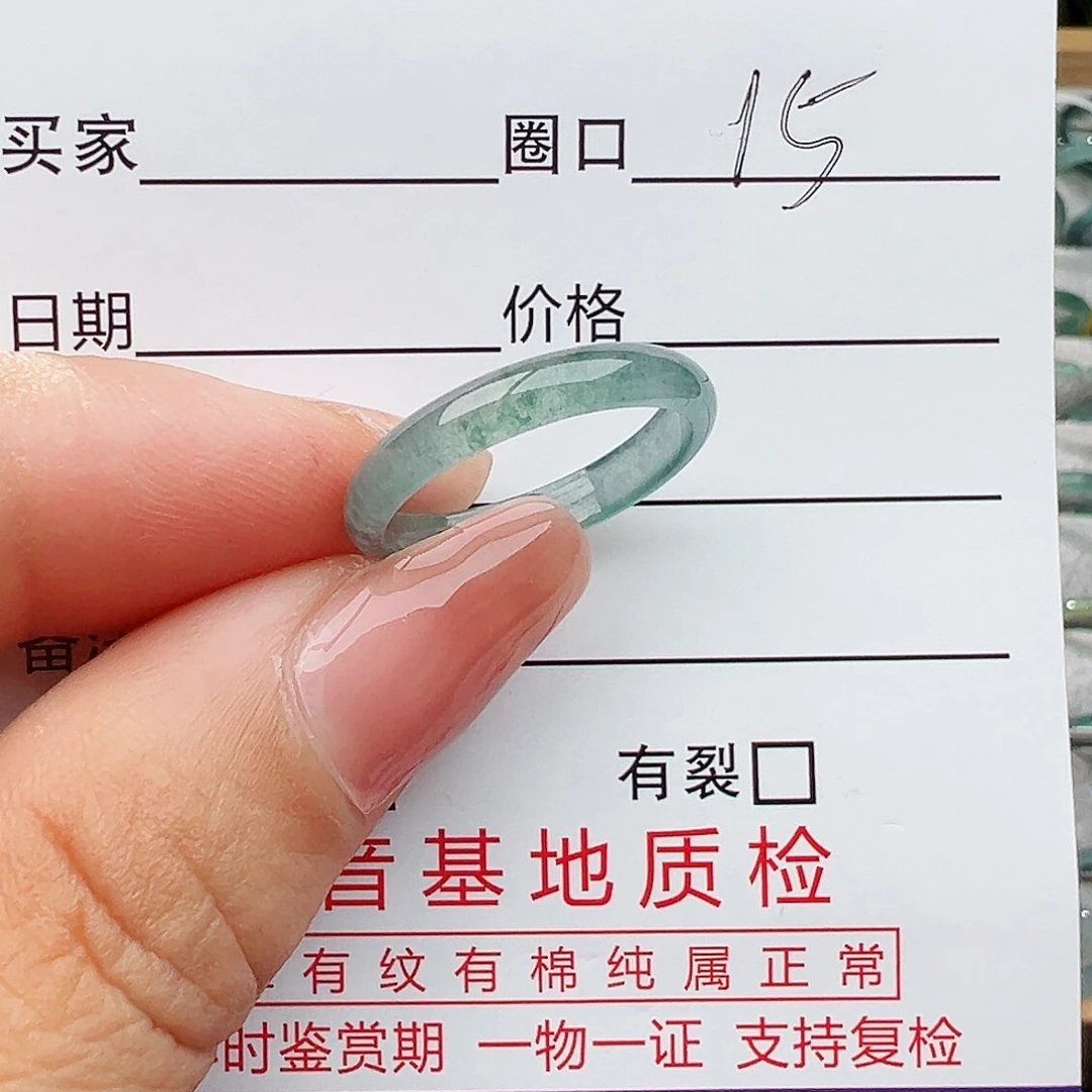 翡翠戒指未镶嵌翡翠