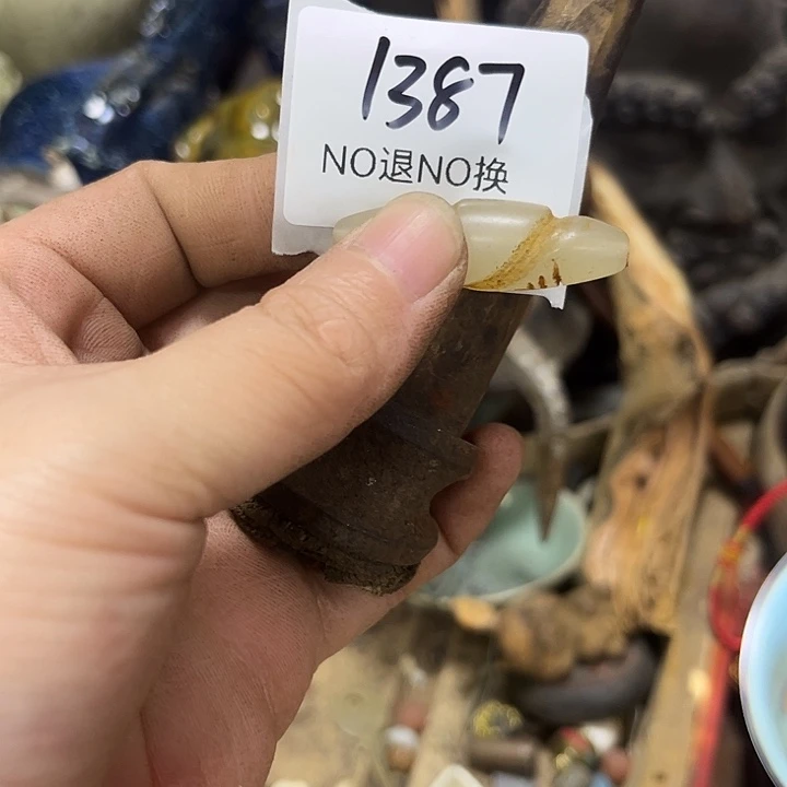 安***光木头木头不退不换1387号工艺品
