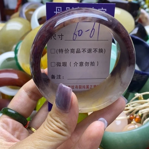 未镶嵌手镯石英质玉