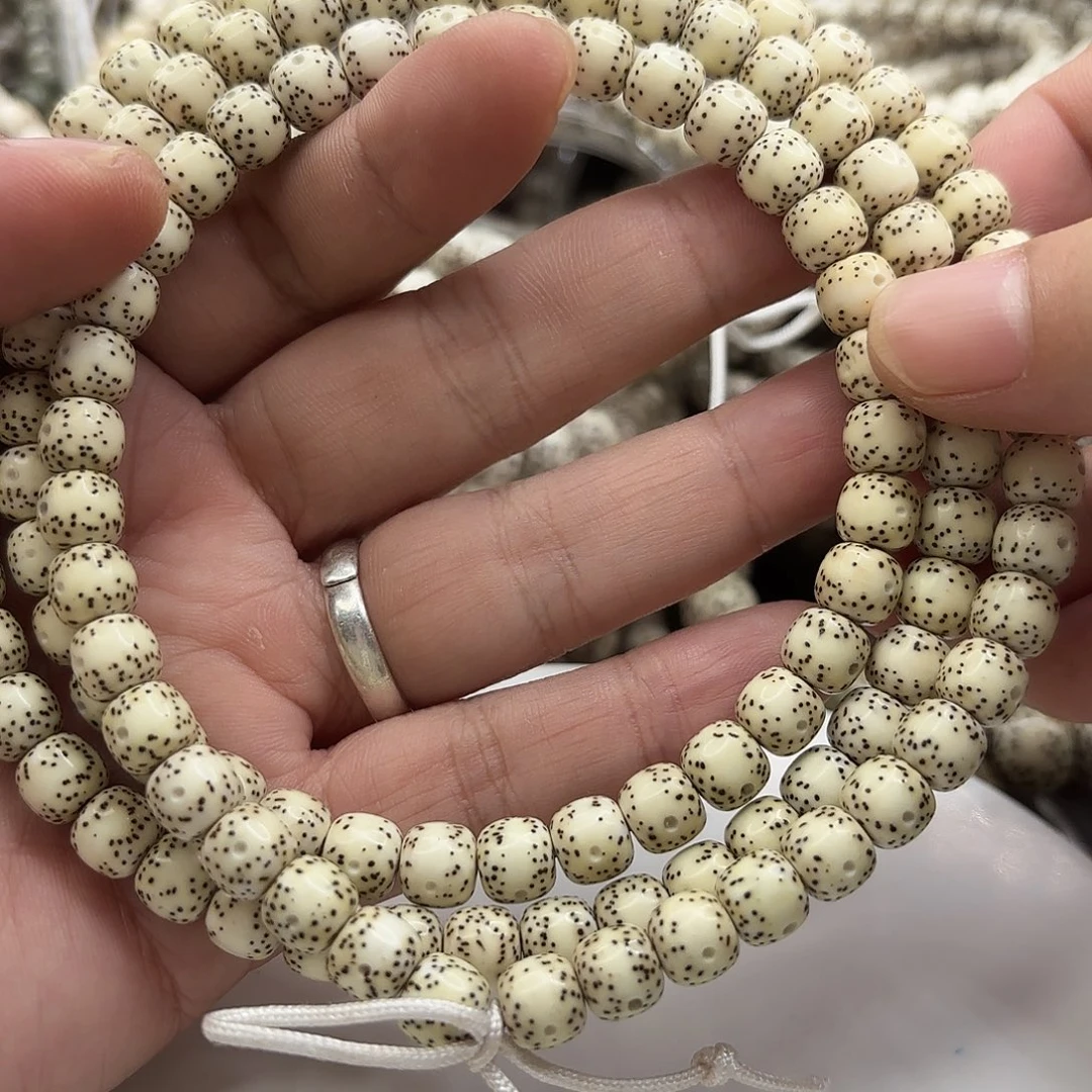 星月菩提吊坠87柠檬黄通体贯穿大留白