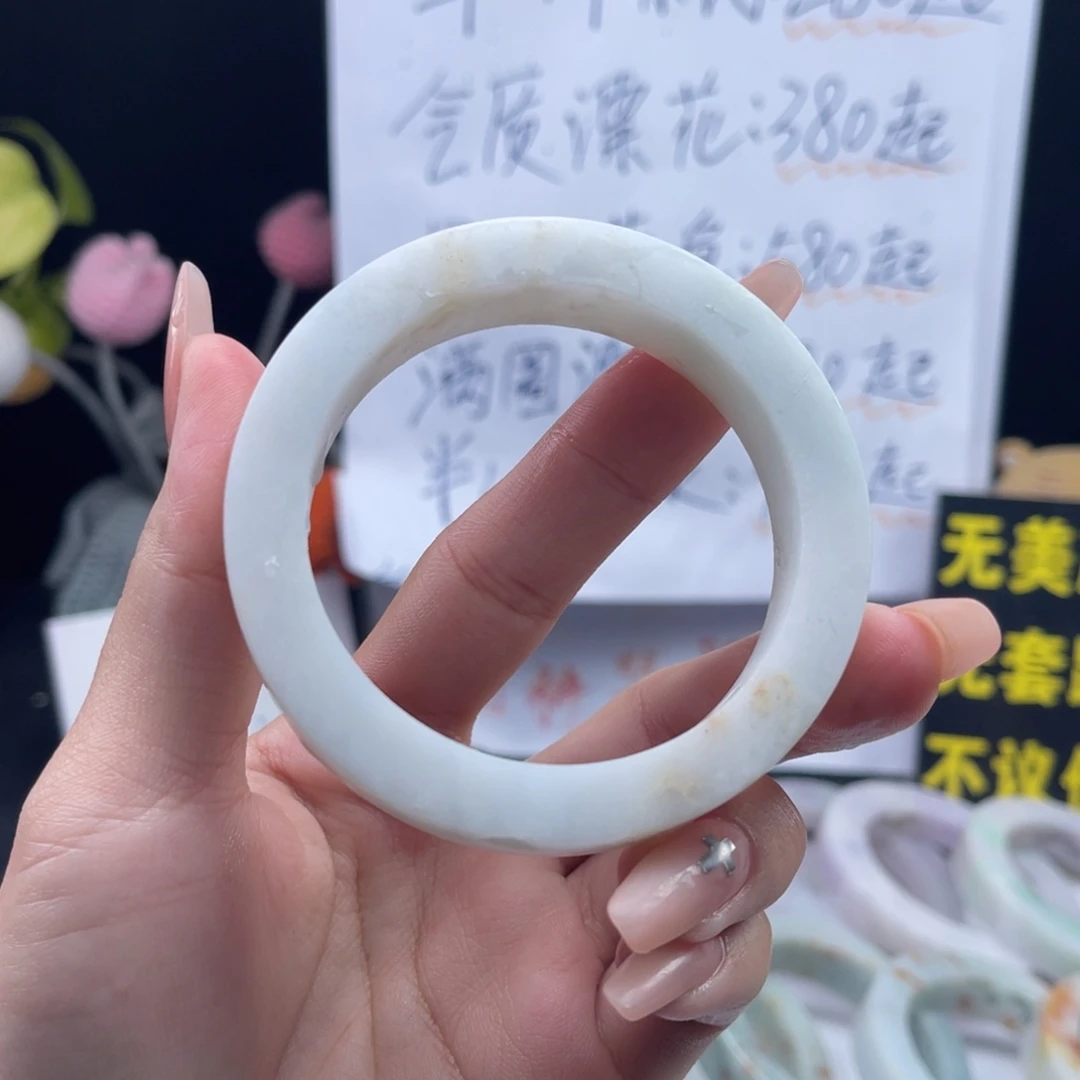 定制翡翠未镶嵌56-58