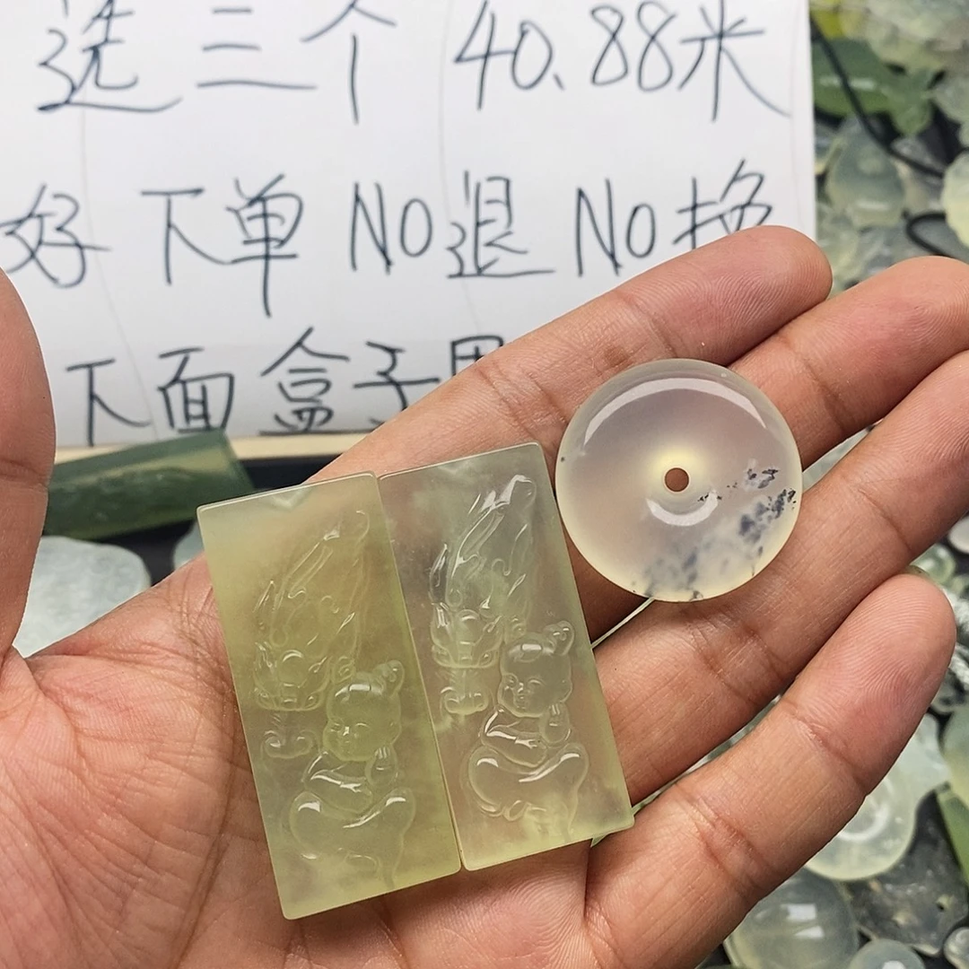 X***.未镶嵌蛇纹石玉颈饰