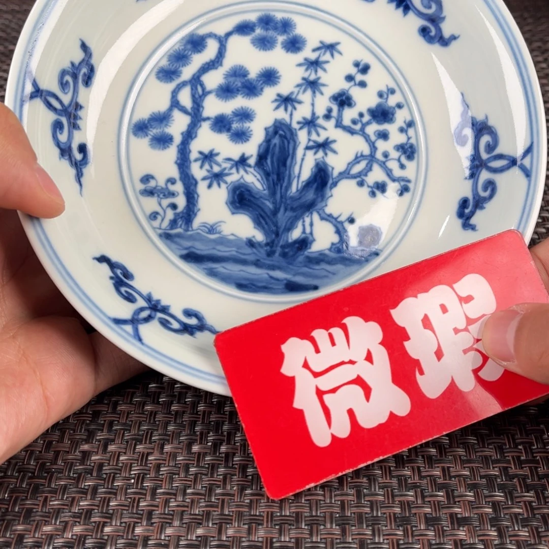 瓷片景德镇陶瓷杯子