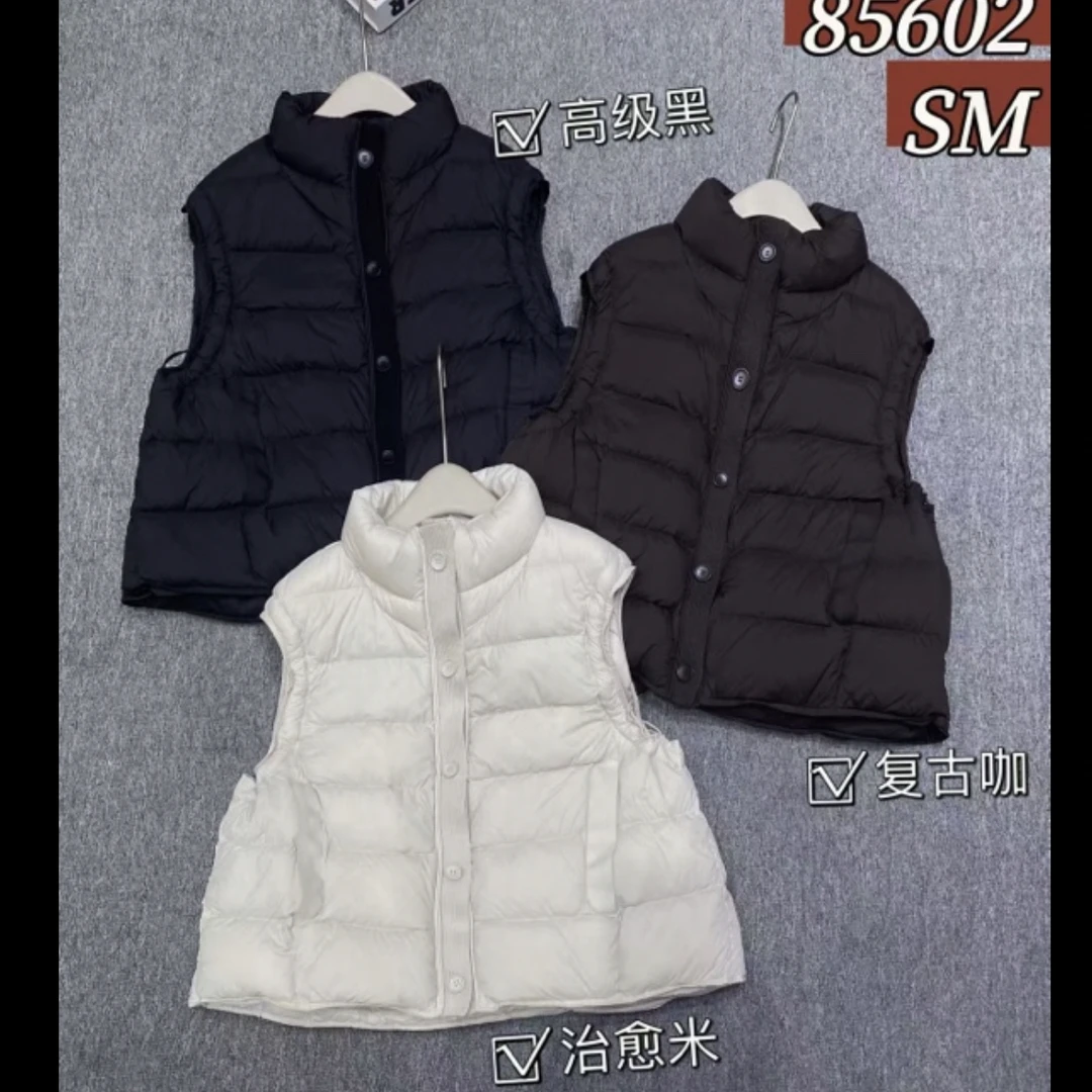【贝希】85602针织门襟扣子羽绒马甲
