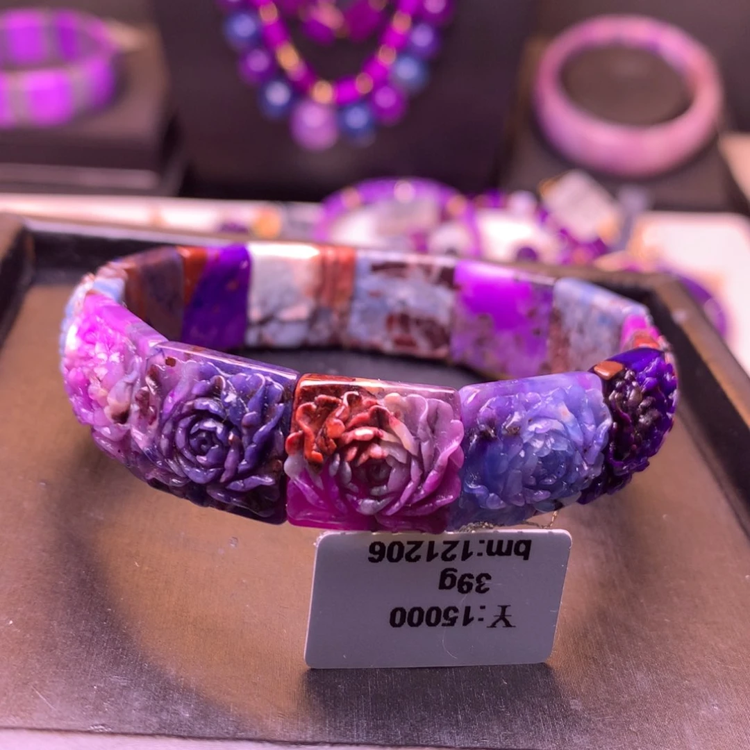 苏纪石（舒俱来）未镶嵌雕花镯排