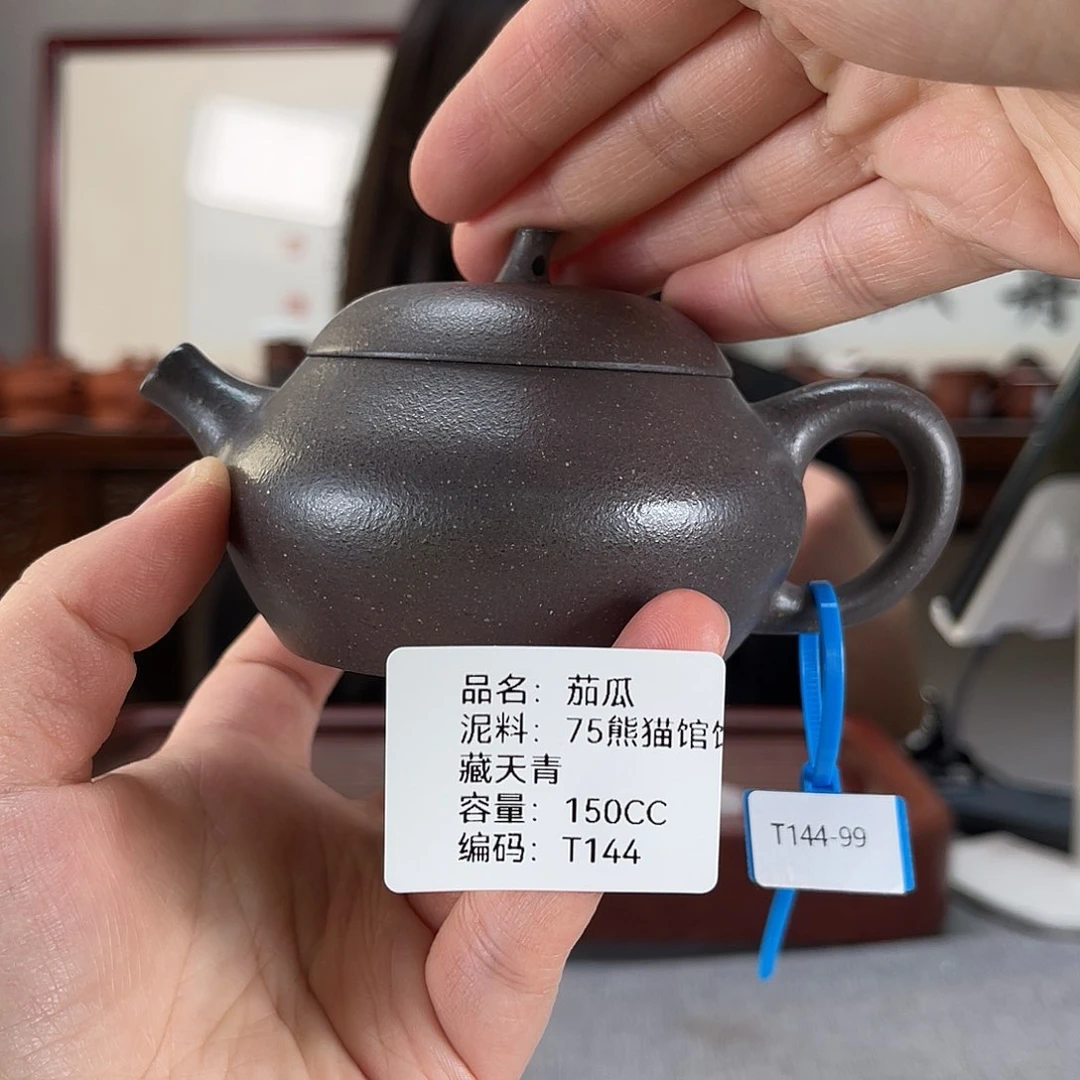 紫砂茶壶方圆紫砂
