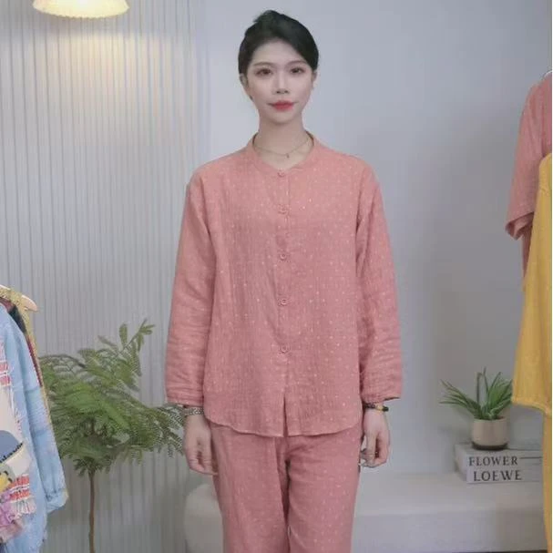 睡衣女士春秋款长袖长裤薄款纯棉家居服可外穿全棉套装