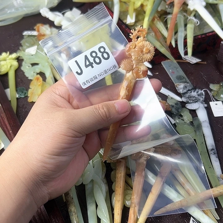 蛇纹石玉发饰合金G****.