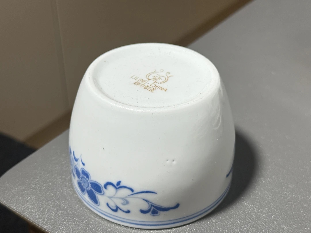 醴陵釉下五彩罐子  微瑕