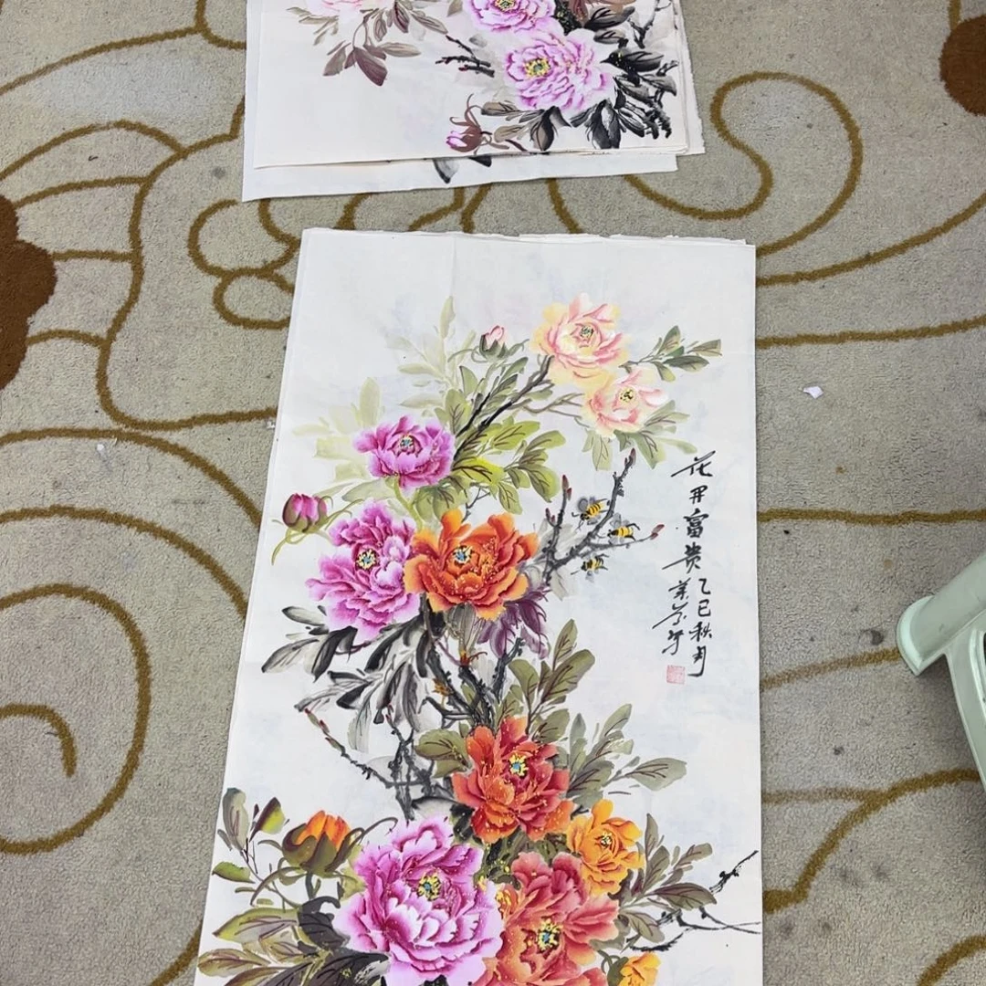 国画李欣主播李欣主播