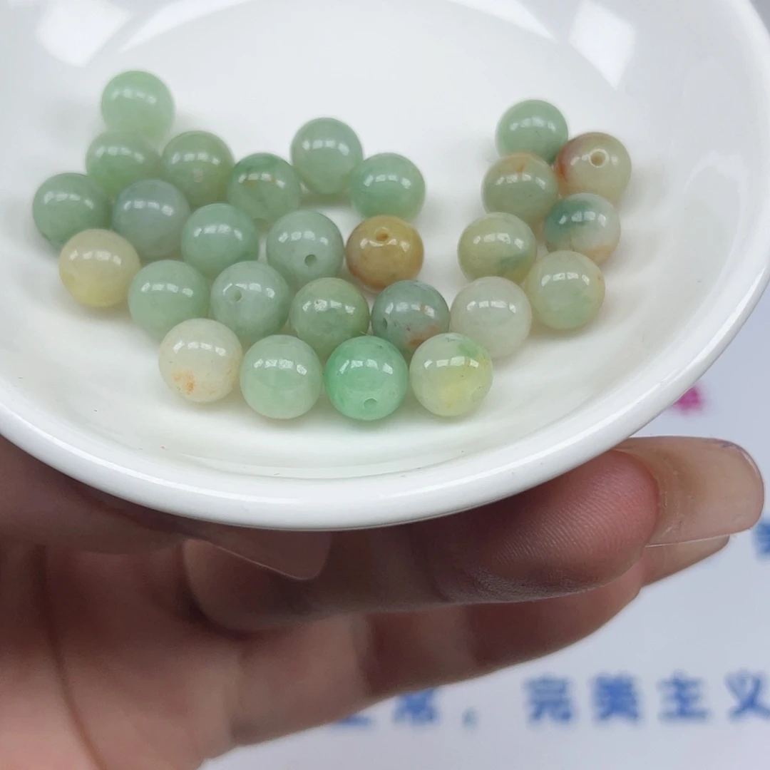 翡翠散珠卡7.8,27