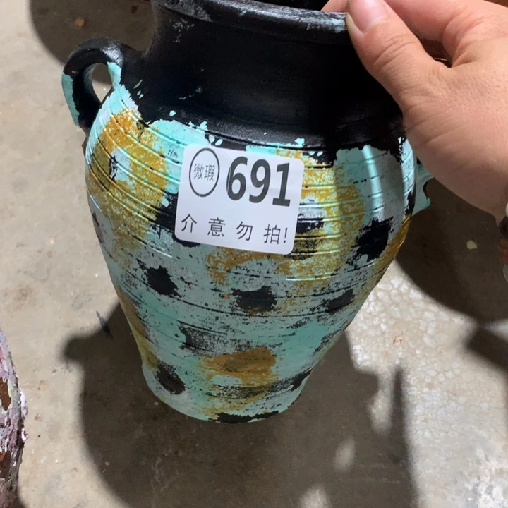 【闪购商品】691瑕疵有孔高23口13