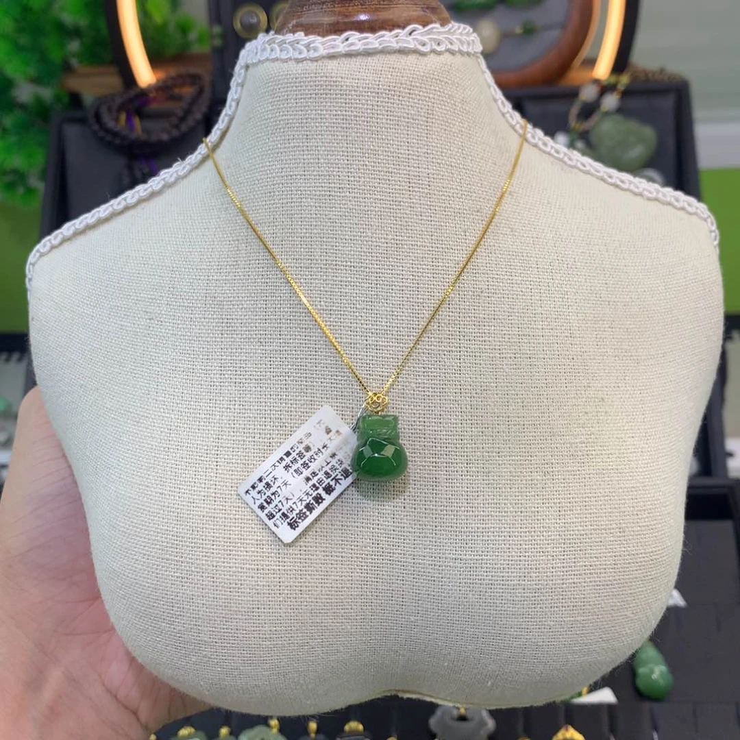 和田玉（碧玉）18K金镶嵌吊坠(赠链)