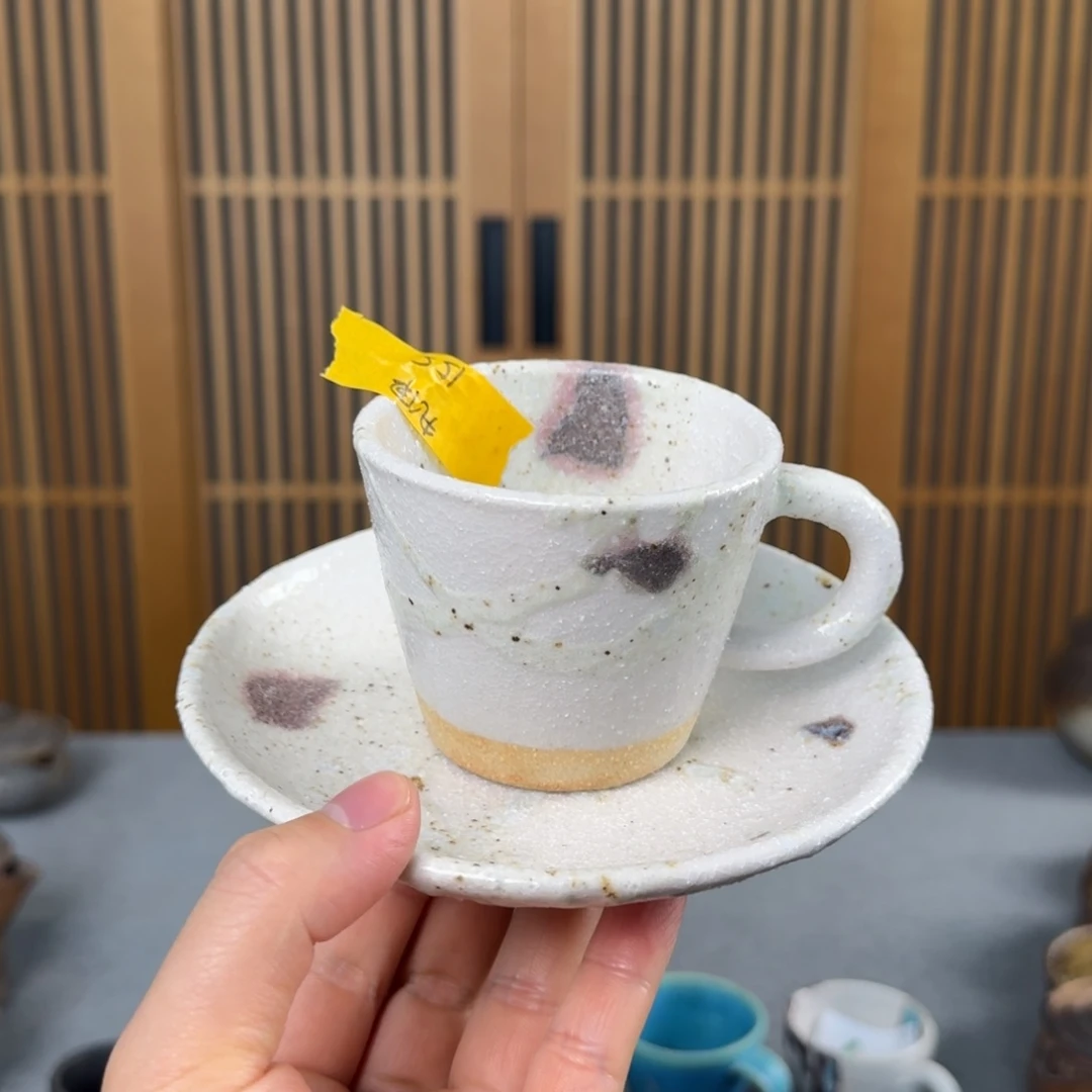 信乐烧杯 丸伊制陶