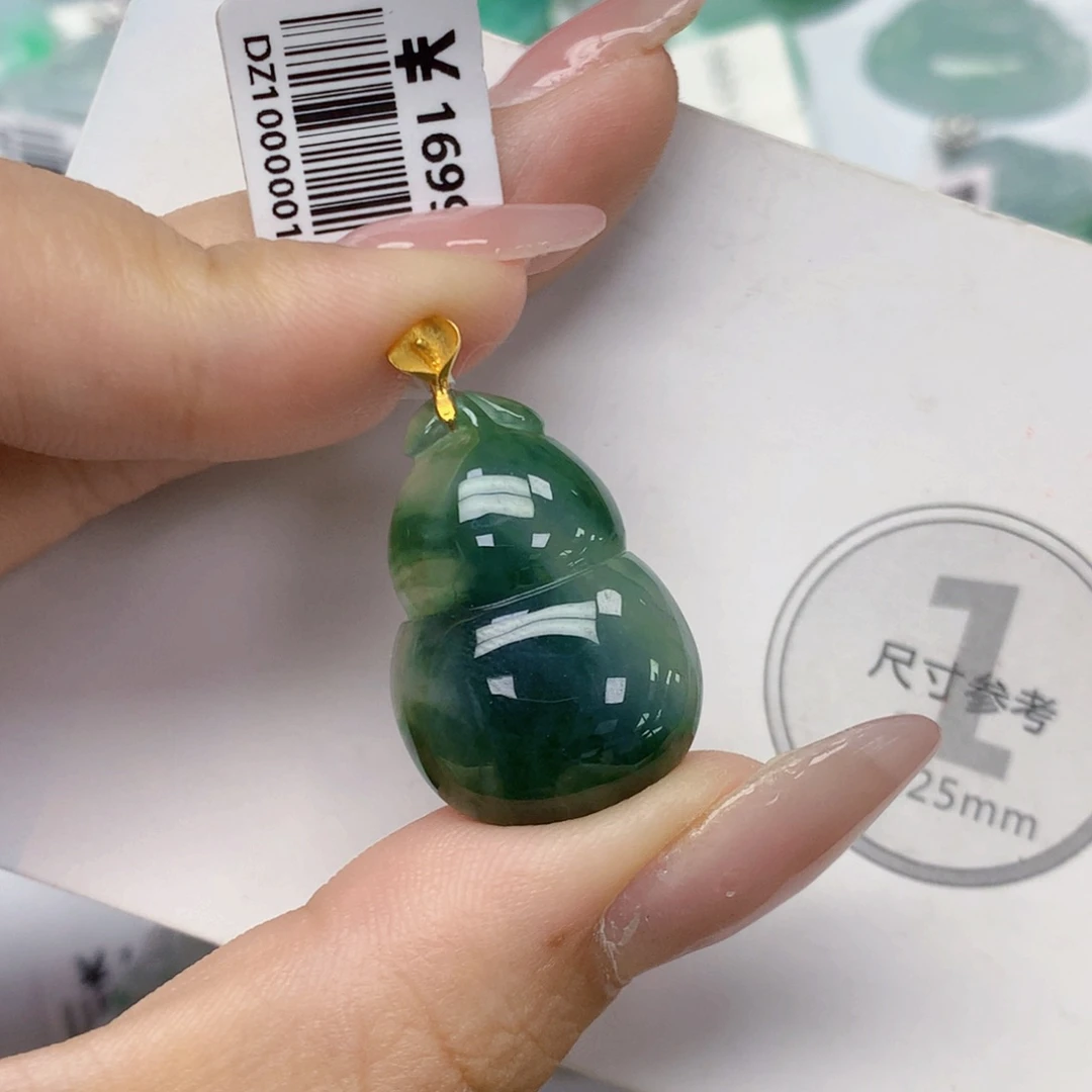 颈饰18K金镶嵌翡翠