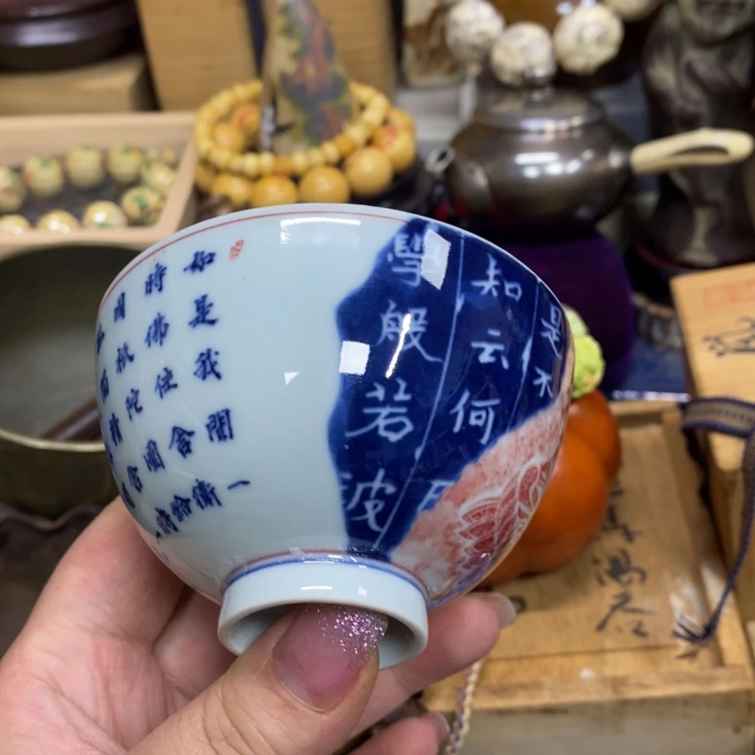 瓷瓷瓷瓷瓷瓷瓷瓷瓷瓷