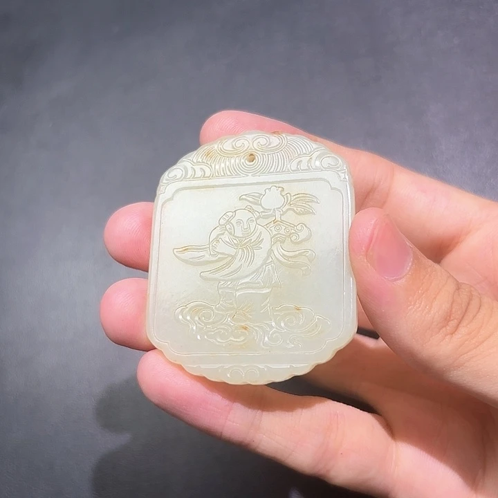 和田玉未镶嵌挂件杰*