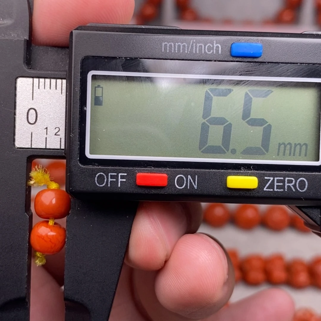 南红玛瑙配饰未镶嵌微瑕