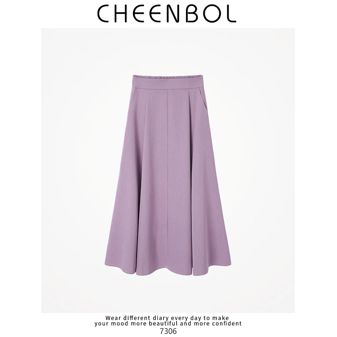 7306乐丽丝大摆裙夏季新款高腰裙子中长款垂感半身裙伞裙a字裙