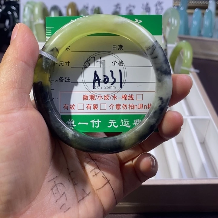 未镶嵌蛇纹石玉手镯