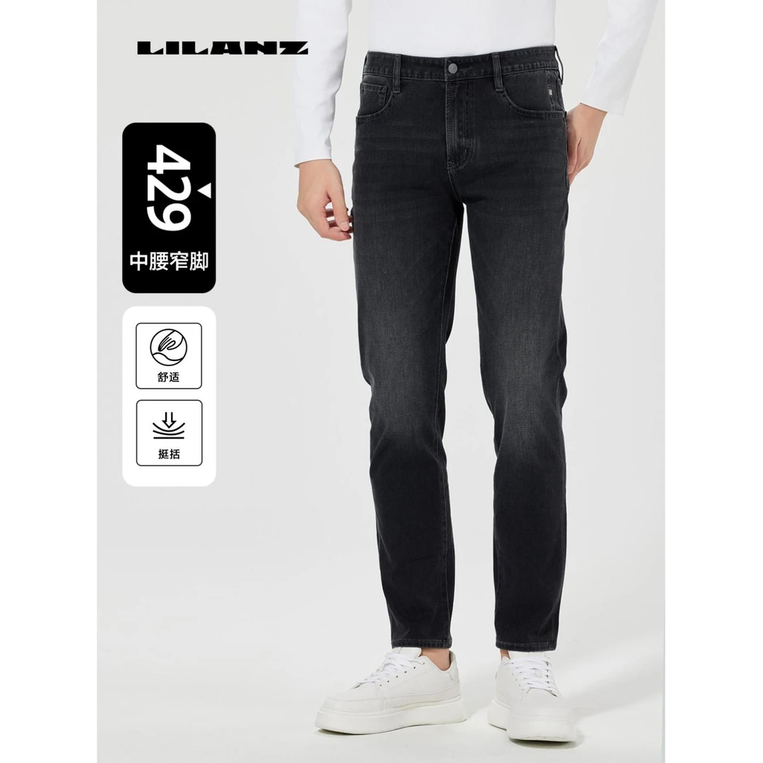 【四面弹】利郎男士舒适宽松中腰水洗春季简约牛仔裤429 (B5CNZ301)