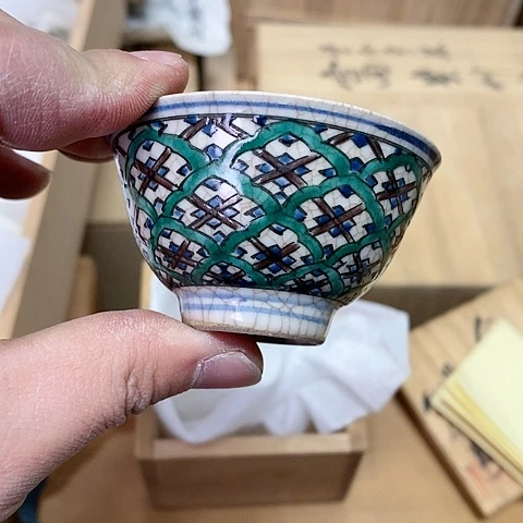 紫砂哈哈哈哈哈哈哈哈哈