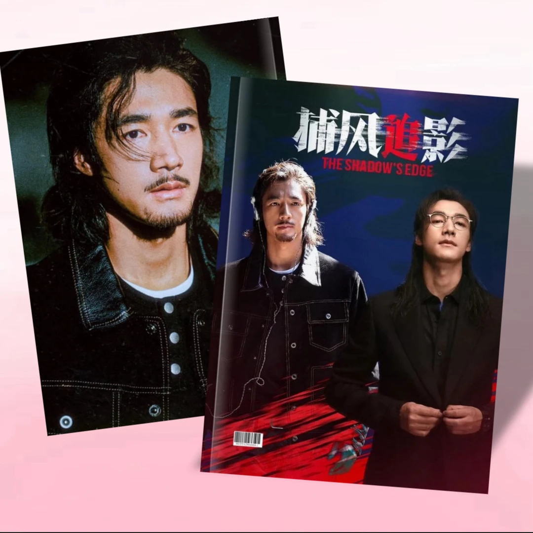 此沙写真集2026年台历周边【覆膜防水