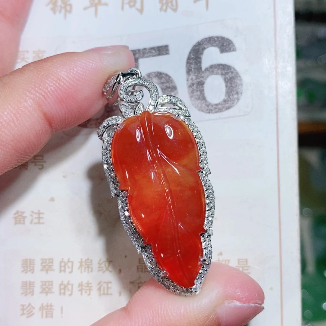 【闪购商品】未镶嵌挂件翡翠裸石