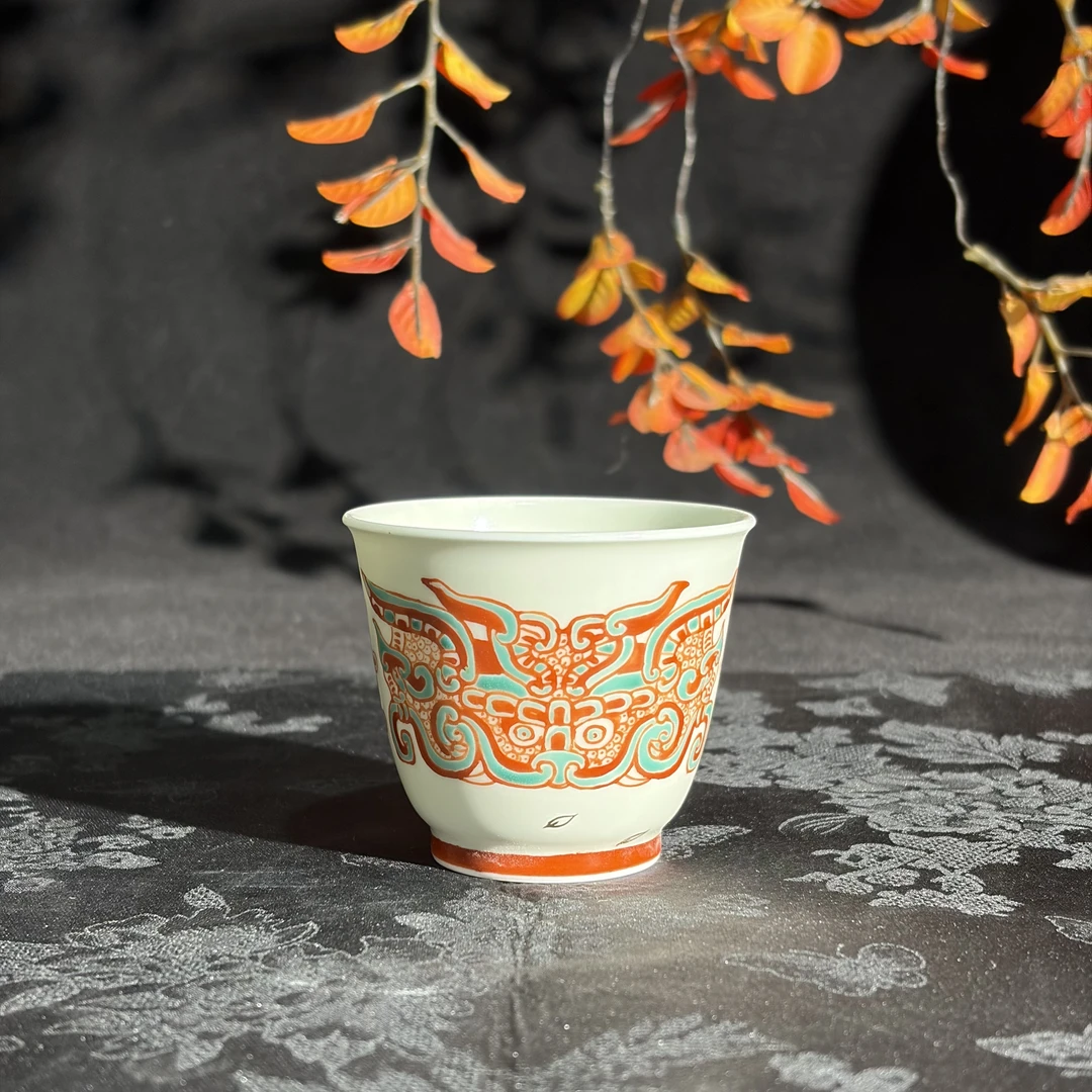 雨溪 红绿彩饕餮主人杯 00128