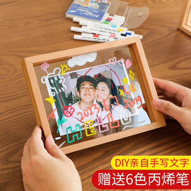 洗照片定制diy透明520情人节情侣手工纪念日礼物桌面相框摆台