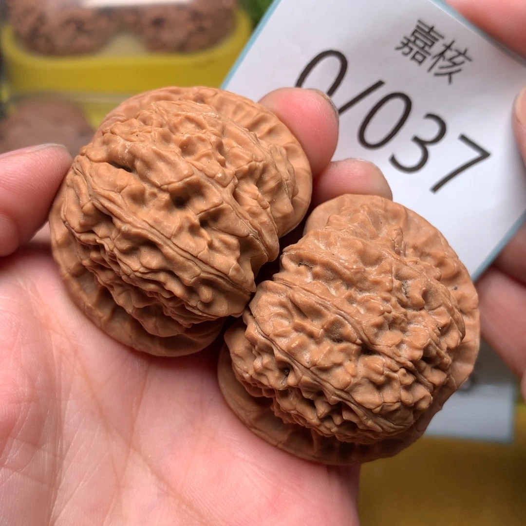 文玩核桃把件红皮球白42