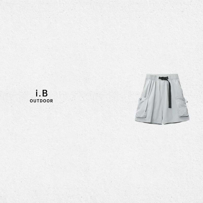 i.B超薄拒透短裤！“绝兑冰度-℃”立体收绳袋工装腰带冰感透气