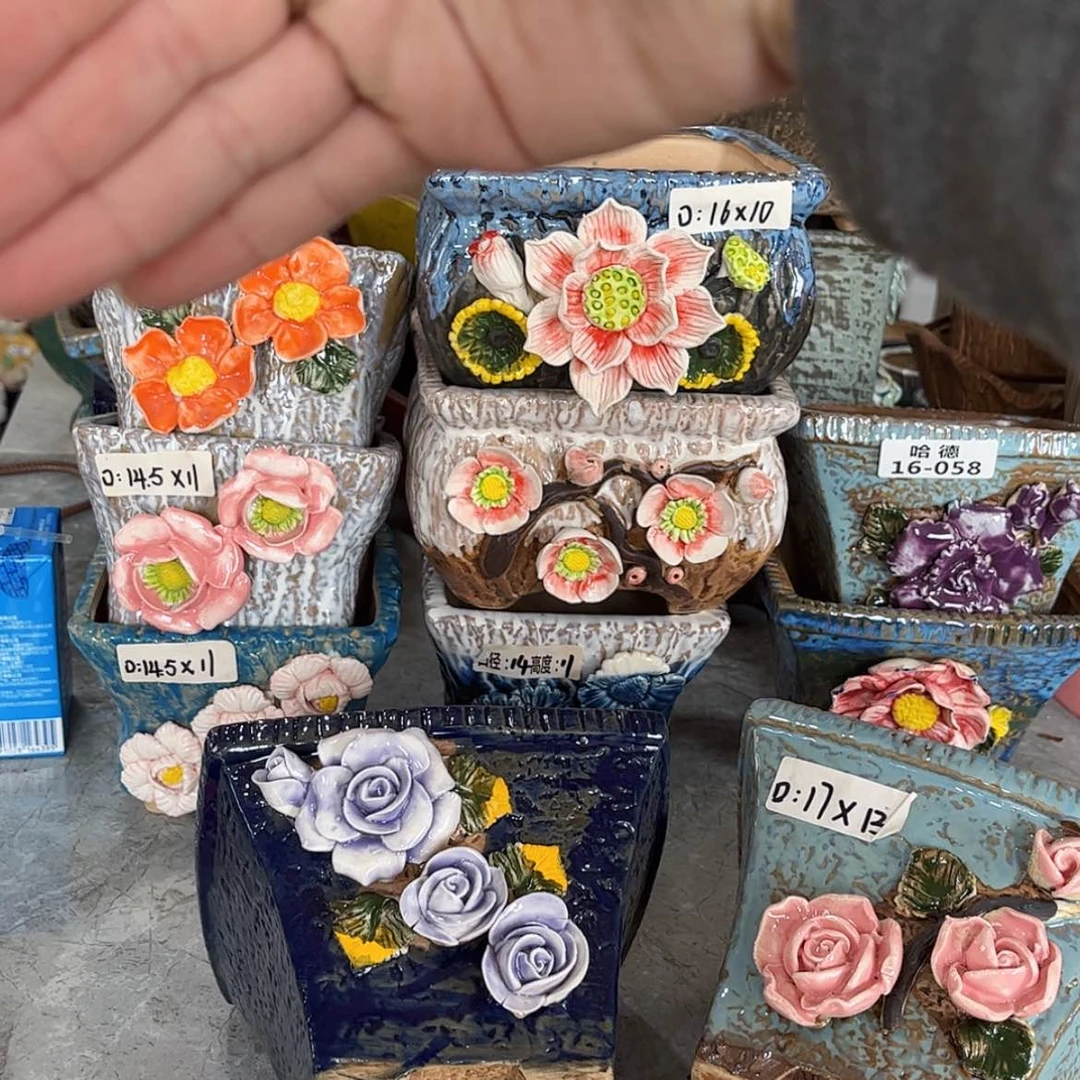 【闪购商品】红陶1658