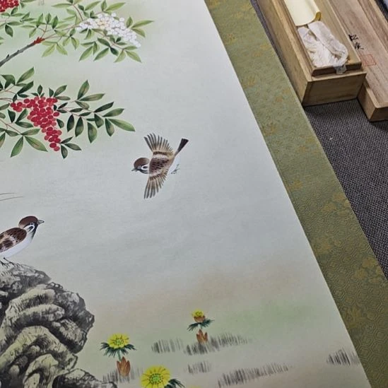 中***己字画字画字画字画