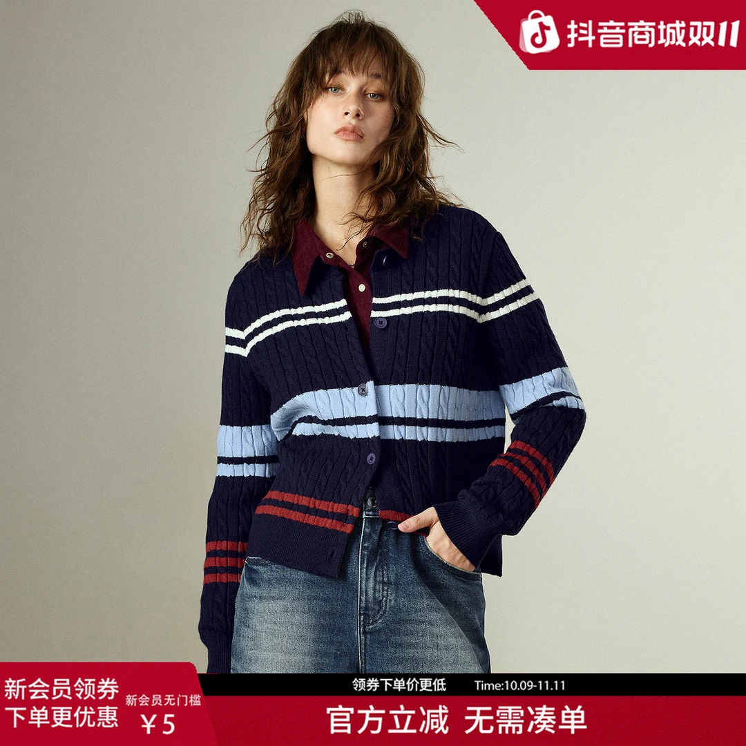 初语针织衫女2025冬季新款圆领美式条纹复古绞花软糯包芯纱上衣