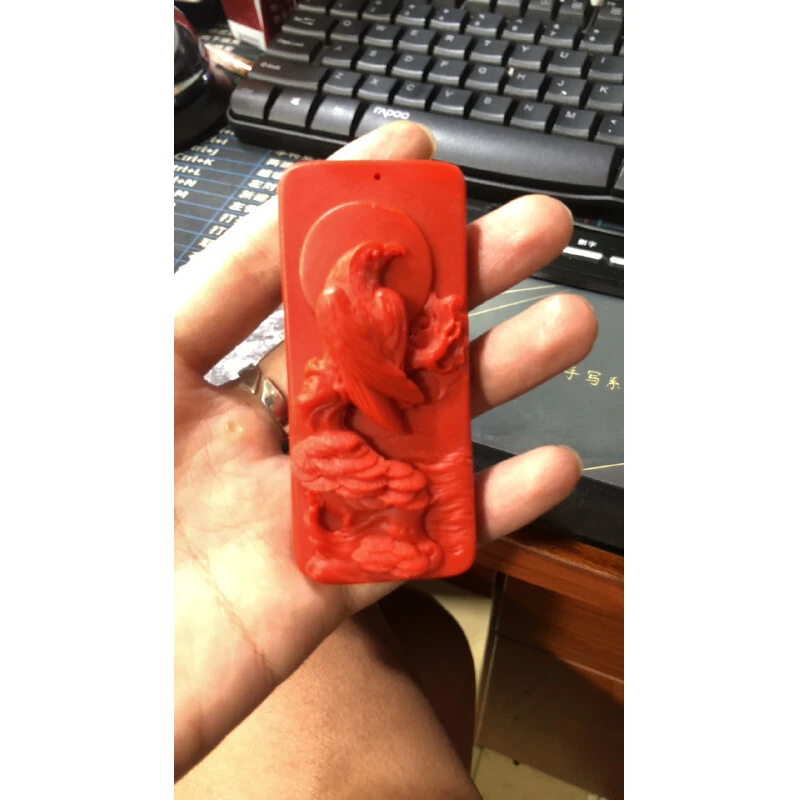 D  430  红凤凰牌吊坠