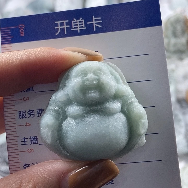 定制翡翠未镶嵌吊坠