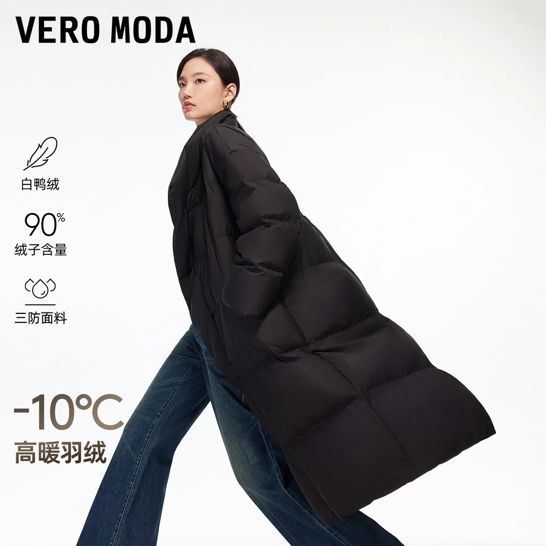 Vero Moda羽绒服2025冬季新款90白鸭绒宽松长款百搭高级感流光风