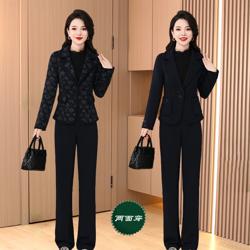 【两面穿】24121梦晚春季优雅新款气质时尚大气减龄保暖套裤-JHY