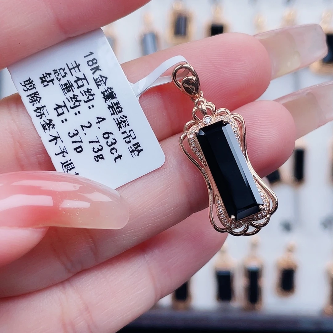 碧玺18K金镶嵌吊坠(不含链)