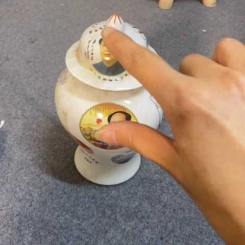 瓷片景德镇陶瓷研究所