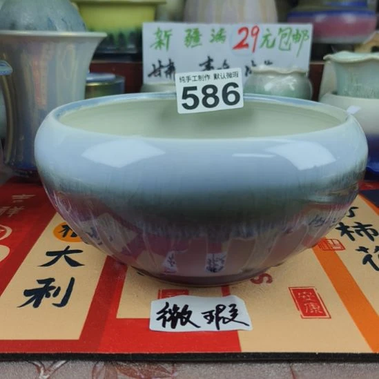 景德镇手工高温陶瓷：内口16高10
