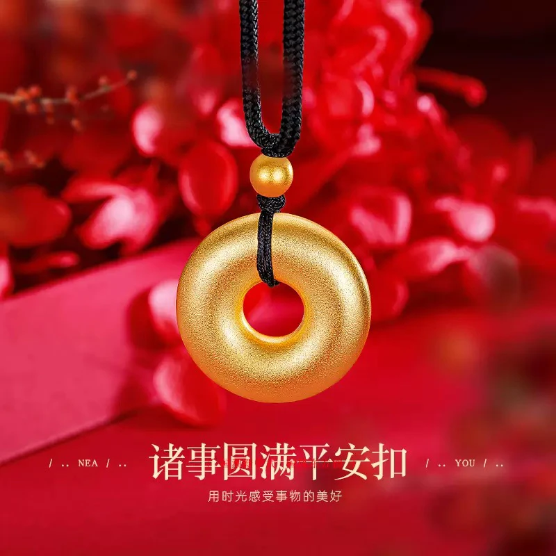 铜合金项链 【诸事圆满平安扣】古法传承男女素圈圆圈项链挂坠国风