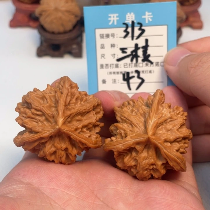 吊坠文玩核桃核桃