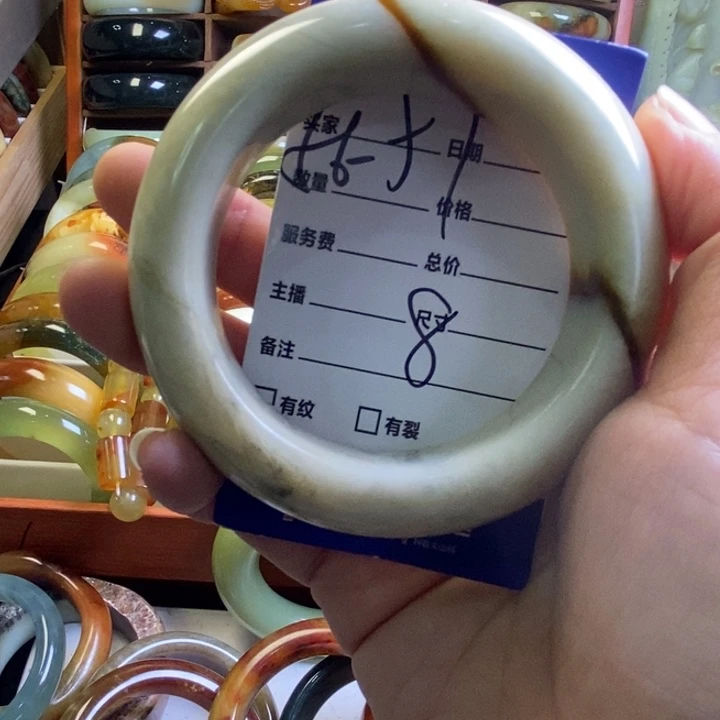 未镶嵌蛇纹石玉手镯