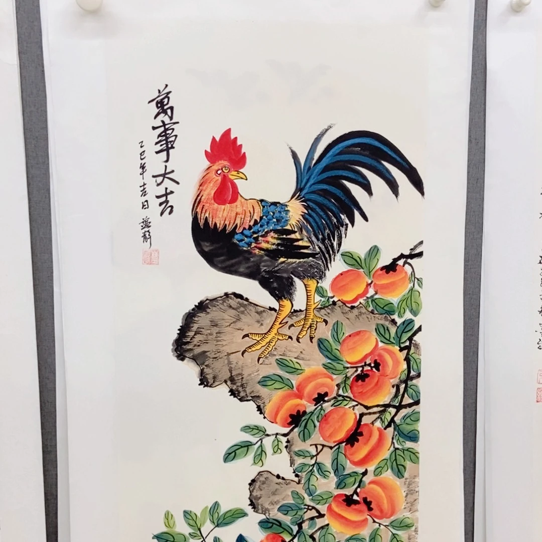 国画手写手绘作品213
