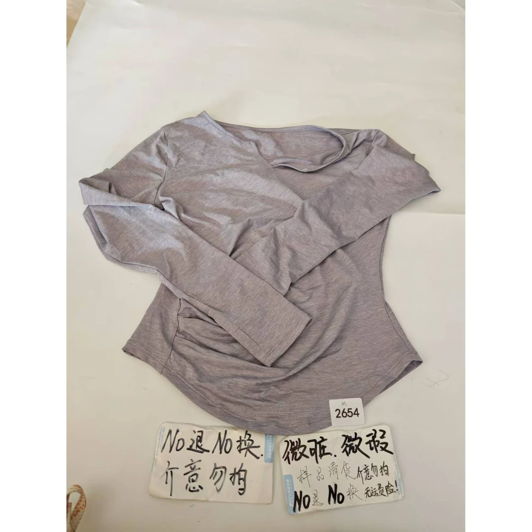 2654 (残次品介意勿拍 无售后）孤品高端健身运动瑜伽服