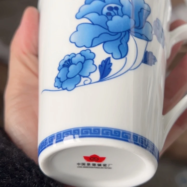 杯青韵马克杯一个陶瓷