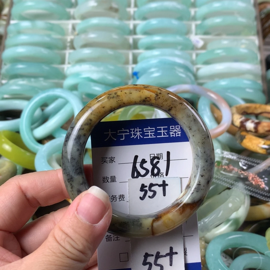 蛇纹石玉手镯未镶嵌6581