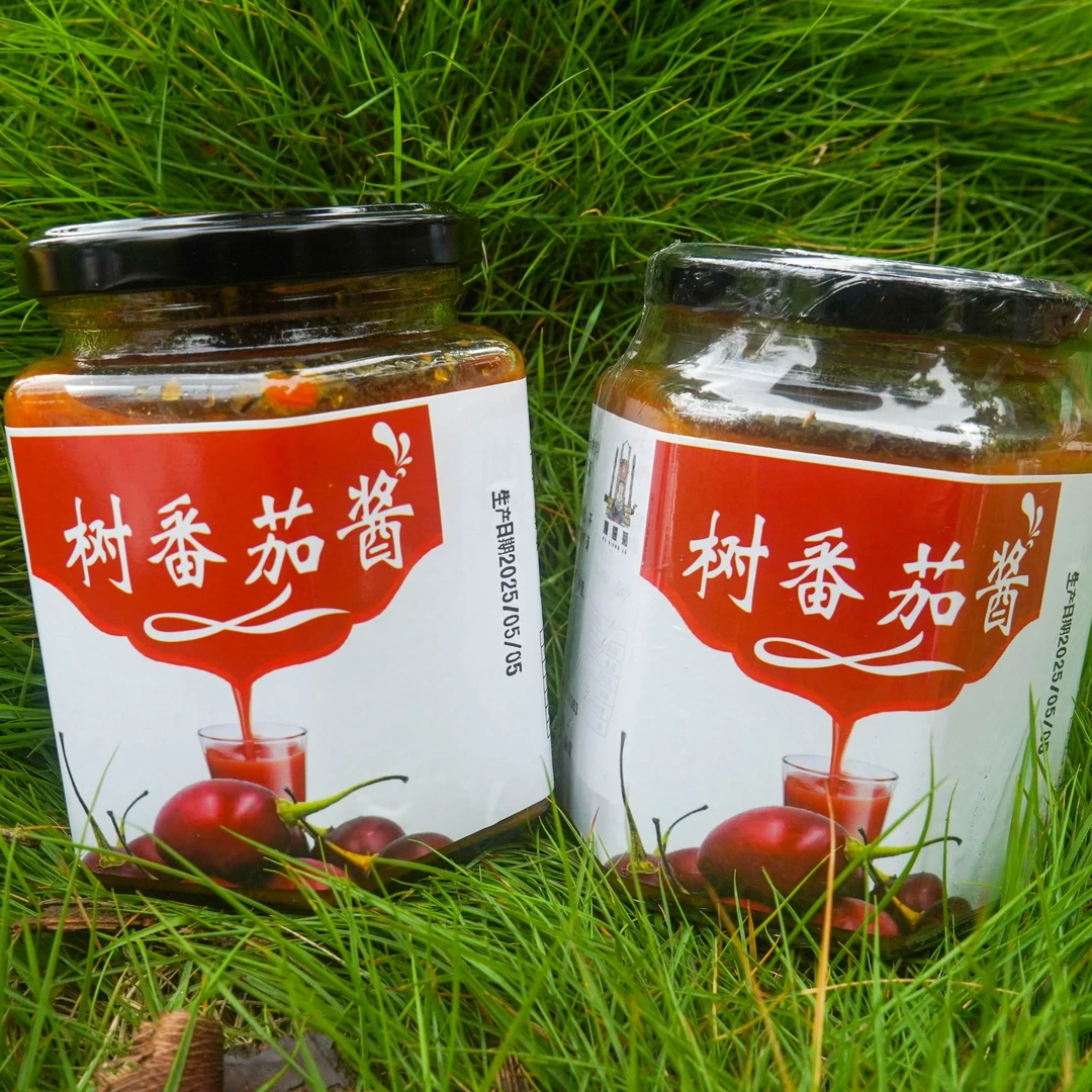 【兴边助农】云南特产树番茄酱，美味下饭酱280g